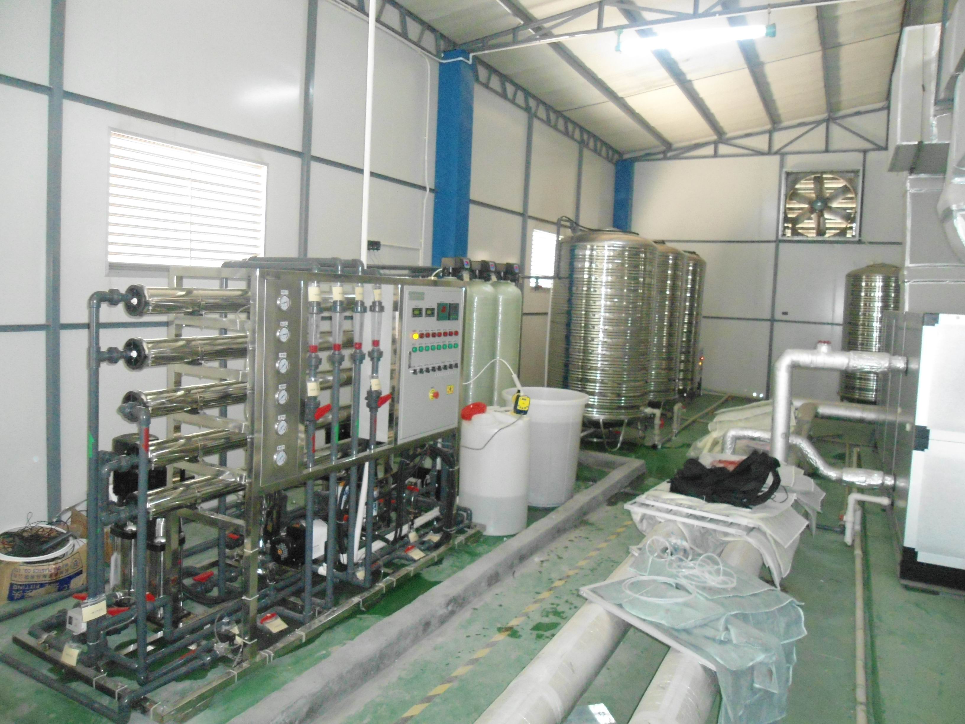 ����ף�R��˾�c���A����Դ�Ƽ����޹�˾��ӆ1T/H�p��(j��)���B͸��ˮ�O(sh��)��