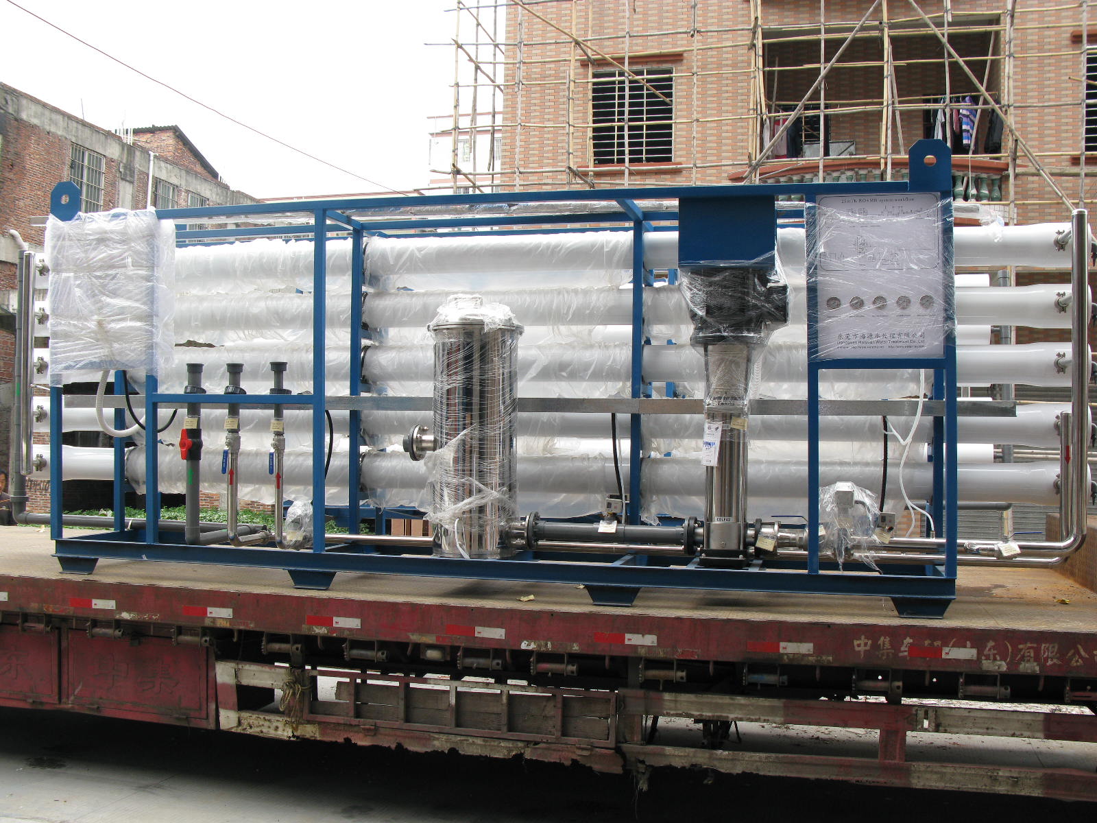 ����ף�R��˾2��ÿС�r(sh��)25������ˮ�O(sh��)�����Խ��