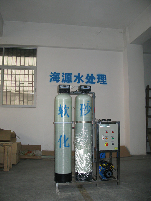 �R��˾��s¡�U���������޹�˾�ṩȫ�Ԅ�(d��ng)ܛ��ˮ�O(sh��)��