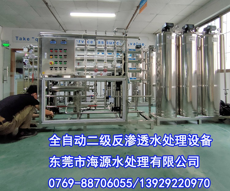 ϲ�R�� ��Դ�龒�����ֱ�ˮ�����ṩȫ���P䓷��B͸����ˮ��ˮ�C(j��)���_(t��i)