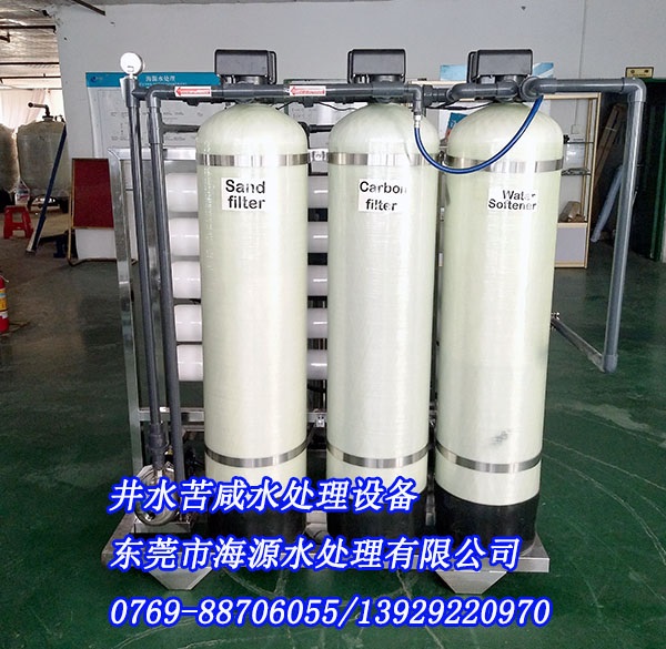 ϲ�R�����xĪɣ�ȿ˿����ٴ�ӆُ30000LPD��ˮ����ˮ̎���O(sh��)��