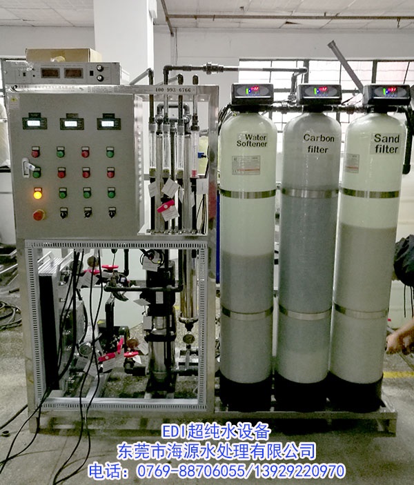 ϲ�R���ͻ�˹̹�ږ|ݸ��Դˮ̎��ӆُ(g��u)늳��ИI(y��)edi����ˮ̎���O(sh��)��