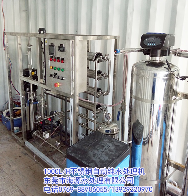 ϲ�R���Ĵ���������ӆُ1000��/С�r(sh��)���b�䷴�B͸����ˮ̎���O(sh��)��