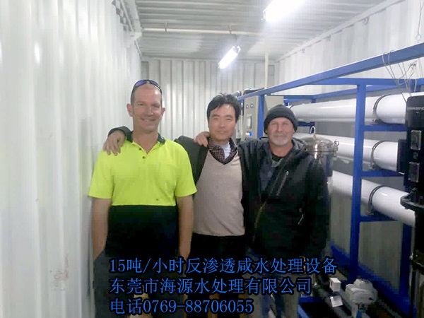 ϲ�R���Ĵ���������ӆُ15��/С�r(sh��)��ȷ��B͸���}ˮ̎���O(sh��)�伯�b��ʽ