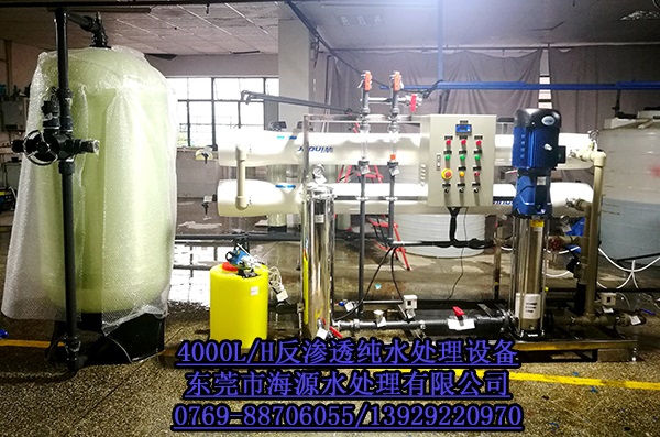 ϲ�R�����R�����ӆُ4000L/H���B͸ˮ̎���O(sh��)���������ˮ