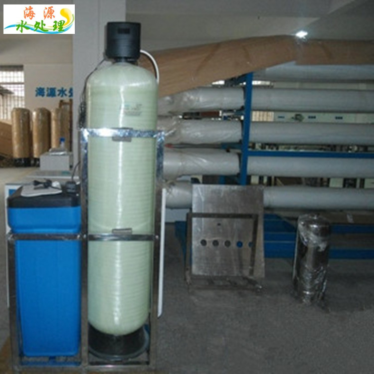 ȫ�Ԅ�(d��ng)ܛˮ��ԭ�������c(di��n)����̖(h��o)��B