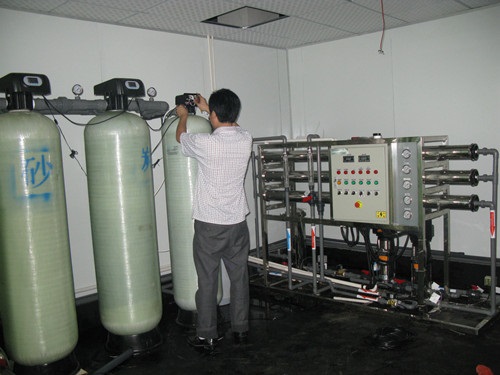 ��˾����ݝh������ۣ�������z�ṩ��ˮ�C(j��)