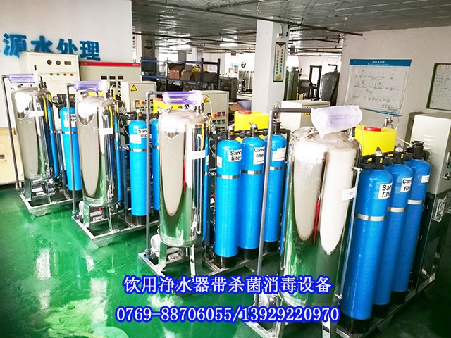 ˮ̎���O(sh��)��֮��ˮ��ُ�Iע�����