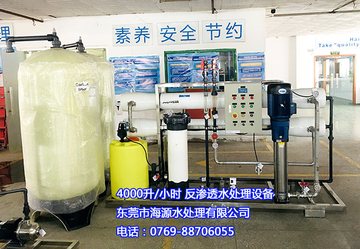 ϲ�R��ɳ�ؿ����ں�Դӆُ����ˮ����̎���O(sh��)��4000��/С�r(sh��) һ�_(t��i)