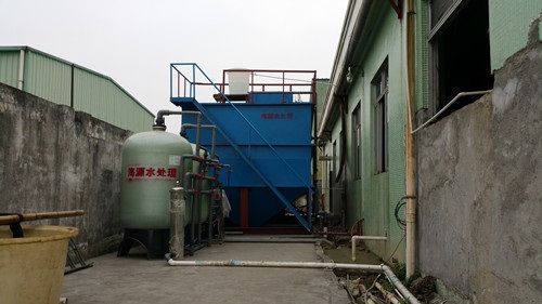 ϲ�R��˾�c�|ݸĳᘿ������Y���ٴκ�ӆ720D/H��ˮ̎���O(sh��)��