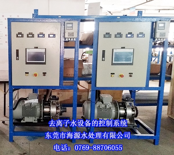 ϲ�R����Դ��ī��������ṩ60T/Hܛ��ˮ�O(sh��)���ȥ�x��ˮ�O(sh��)��