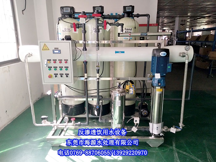 ϲ�R��2�����B͸�O(sh��)�����၆�����ṩ�������ˮ