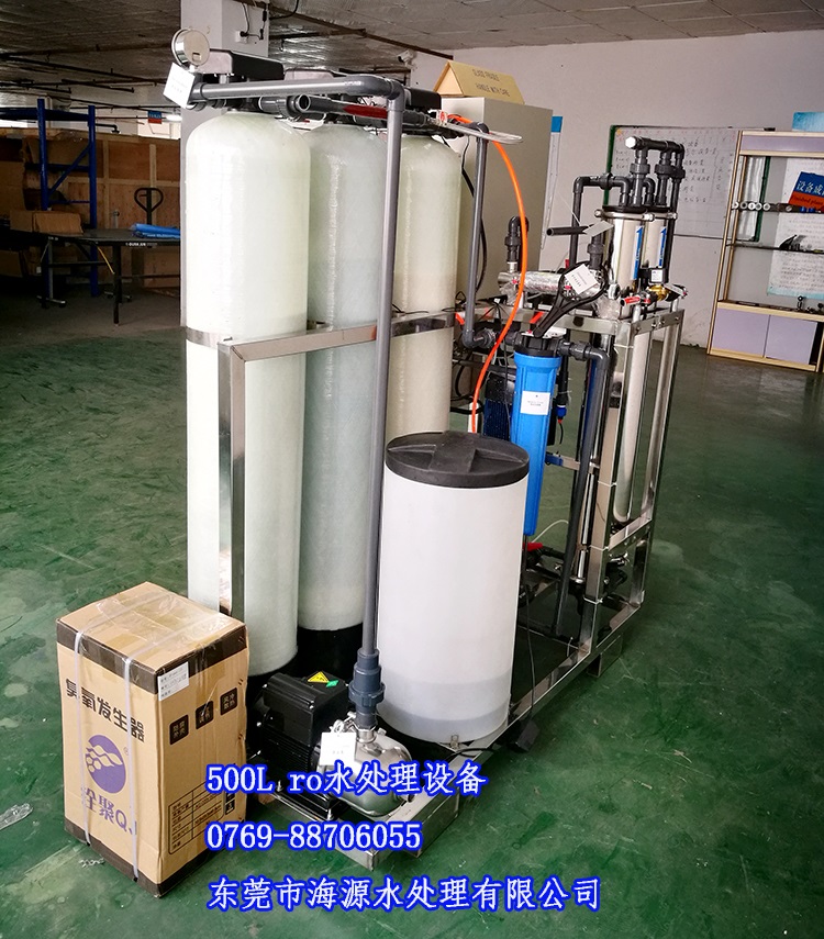 ϲ�R����Դƿ�b����ˮ���a(ch��n)�O(sh��)����R���S���˽������ˮ���{�o(h��)��