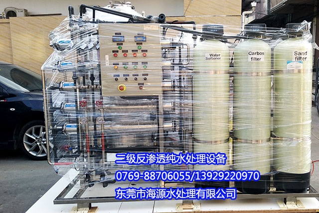 ϲ�R����Դ��˹���m�������ṩ��ˎ���B͸����ˮ�O(sh��)��