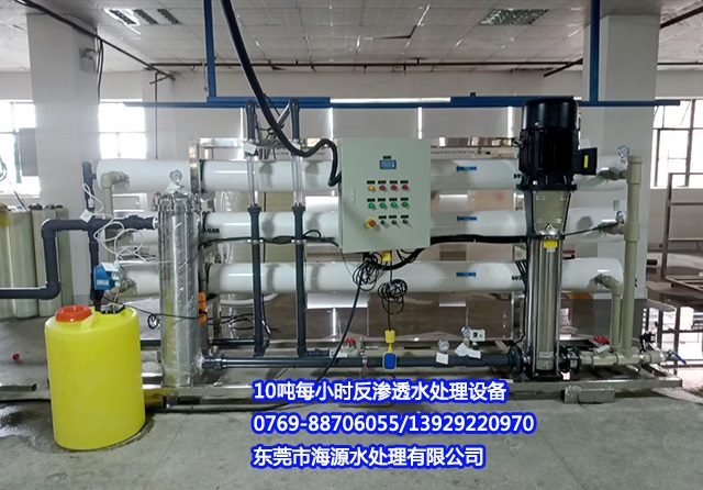 ϲ�R��10��ÿС�r(sh��)���I(y��)���B͸��ˮ̎���O(sh��)�������ȁ��Ñ��ں�Դӆُ