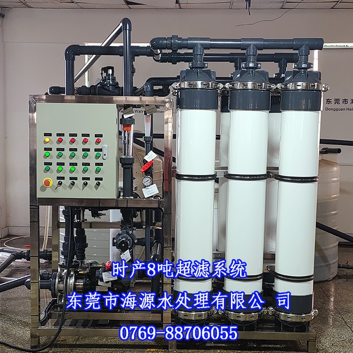 ϲ�R���r(sh��)�a(ch��n)8��ȫ�Ԅ�(d��ng)�пճ��V�VȪˮ�O(sh��)�����a(ch��n)���