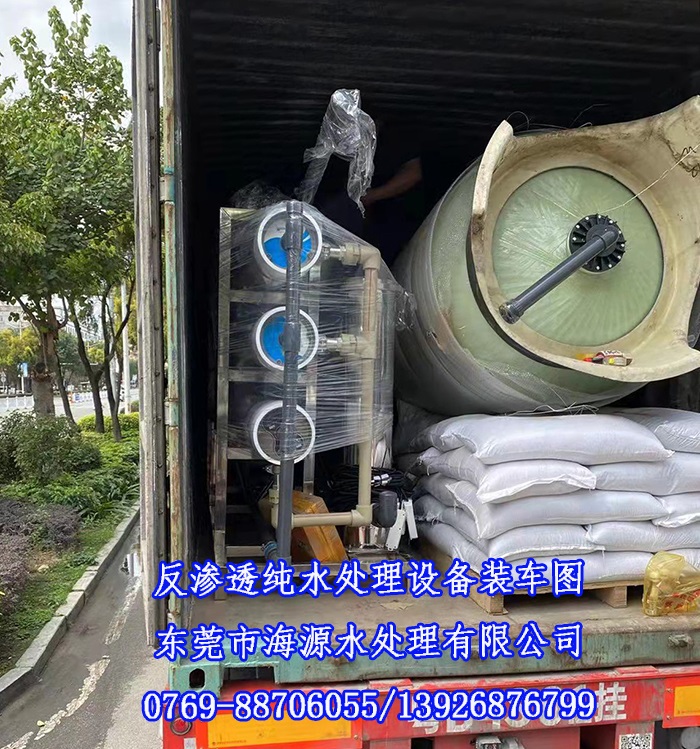 ϲ�R�����������8��ÿС�r(sh��)�ķ��B͸��ˮ̎���O(sh��)���b��l(f��)؛