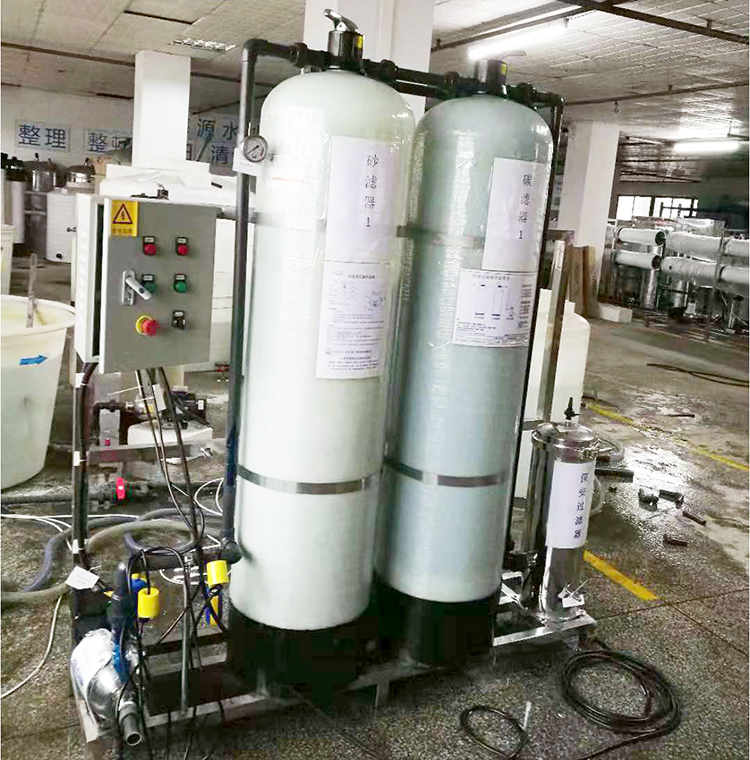 ��ˮ���F�i�^�V�O��,��ˮ̎���O��,����ˮ�����O��