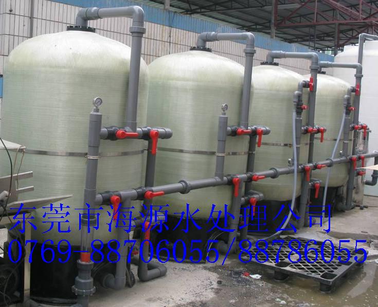 �x�ӽ��Q��ˮ�O(sh��)��